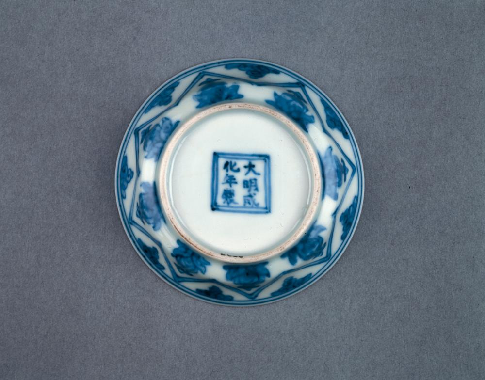 图片[2]-dish BM-PDF-B.646-China Archive